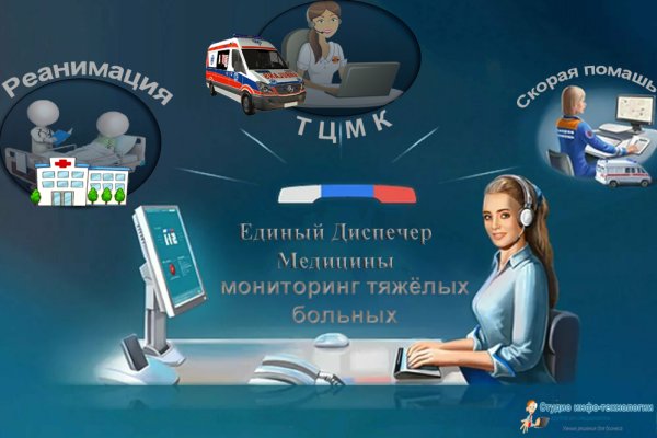 Зайти в кракен