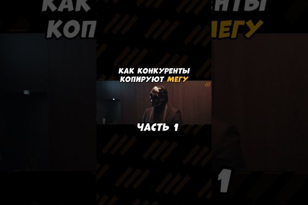 Кракен 12at сайт