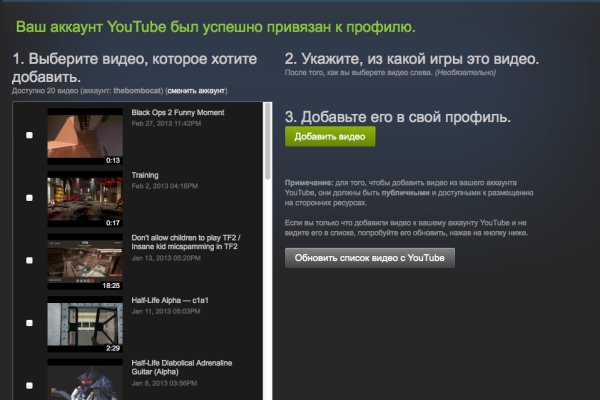 Ссылка кракен kraken torion net