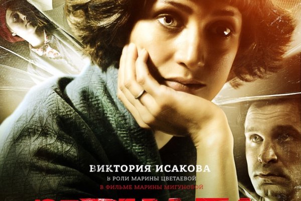Кракен мефедрон