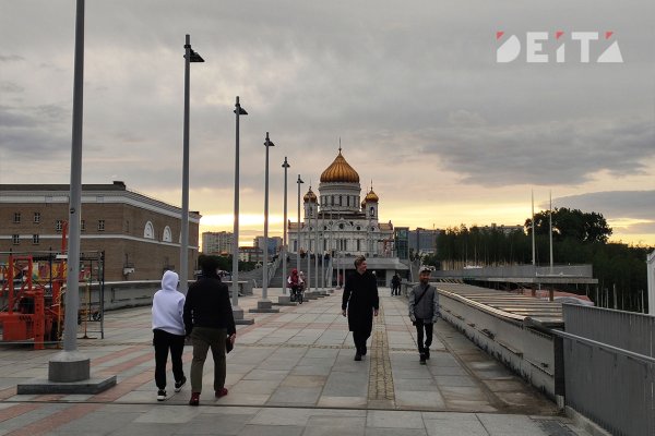 Кракен магазин зеркало