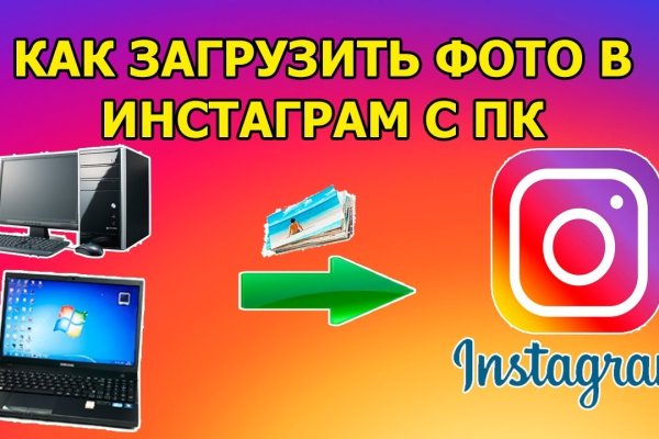 Рабочие ссылки на кракен 2025