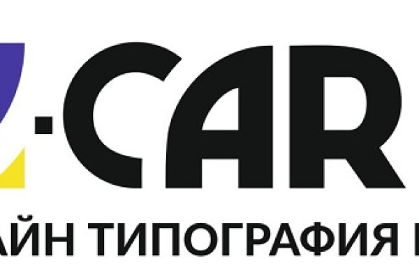 Kraken darknet зеркала