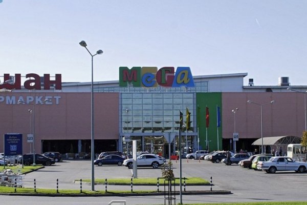 Кракен наркокортель