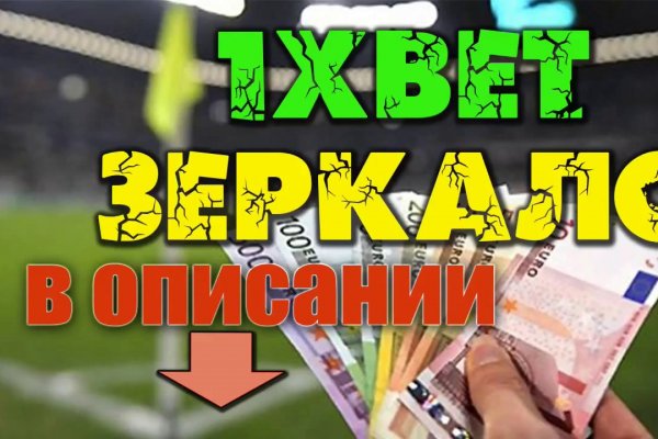 Кракен сайт 2krnk cc
