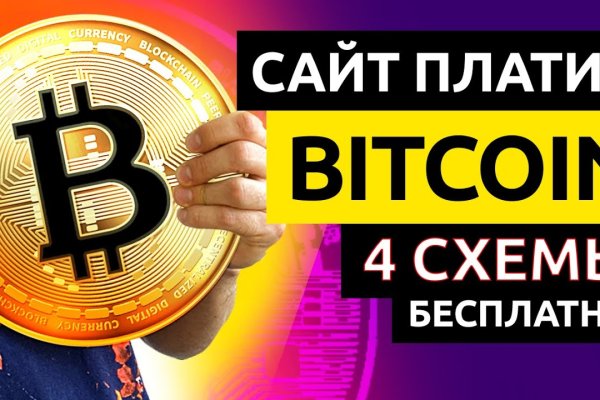 Кракен продажа наркотиков