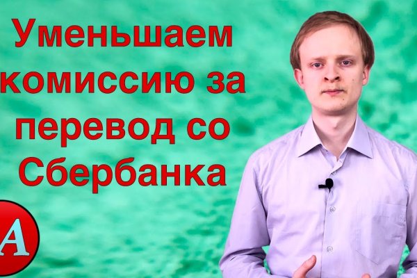 Рабочее зеркало кракен