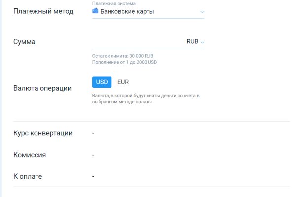 Ссылка на кракен не работает