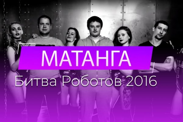 Что вместо гидры