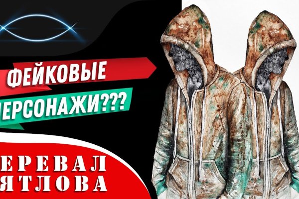 Kra34at