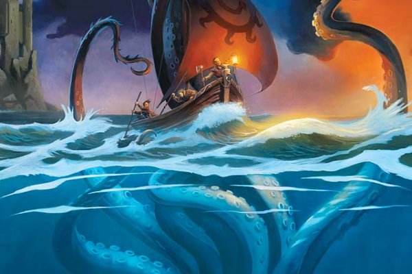 Kraken это