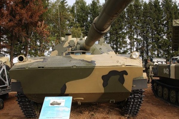 Где купить наркотиков