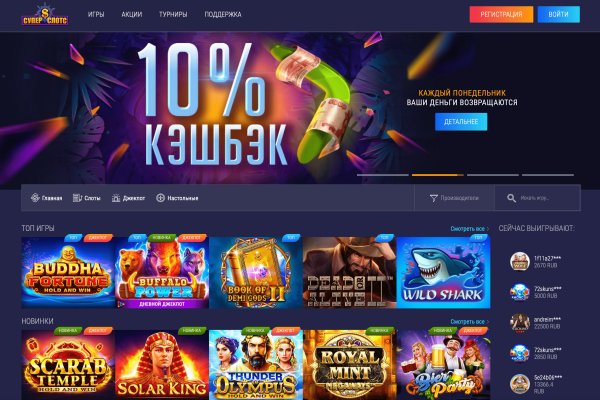 Kraken darknet зеркала