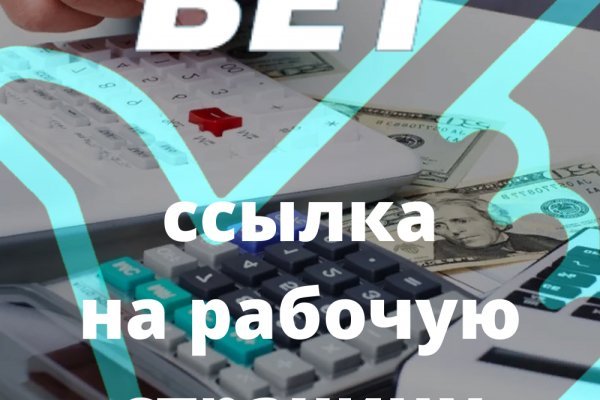 Кракен сайт 1kraken me вход