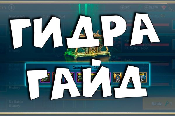 Кракен даркнет